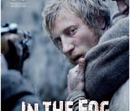 In The Fog