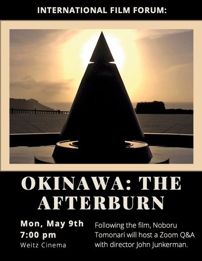 Okinawa the Afterburn 4/20 poster