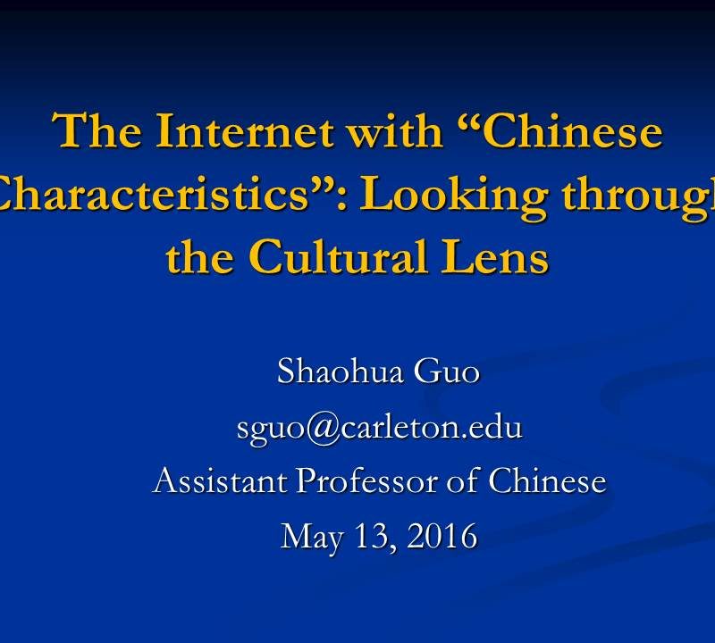 Carleton Connects Shaohua Guo, Asian Languages & Literatures