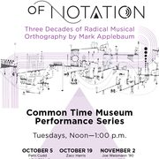 Common Time Museum Performance Series