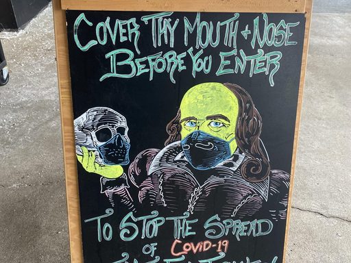 Shakespeare COVID sign