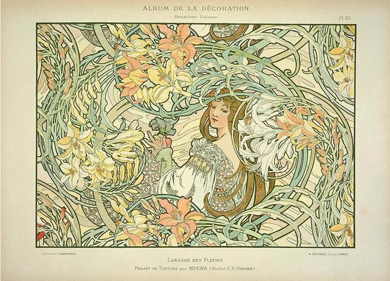 Decorative